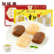 知味观 桂花枣泥重阳糕 300g*2盒*2件