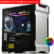 1日0点： PHANTEKS 追风者 PH-ES314ETG 机箱 银色