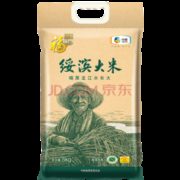 福临门 绥滨大米 长粒香 东北大米   5kg