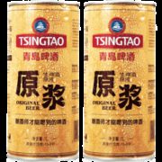 青岛啤酒 7天鲜活小麦原浆啤酒 1L