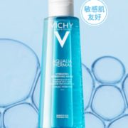 双11预售！ VICHY 薇姿 温泉矿物水活爽肤水 200ml 赠爽肤水 30ml*4 109元包邮（需定金10元，1日0点付尾款）