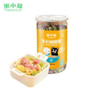 米小芽 宝宝辅食果蔬蝴蝶面 200g *3件