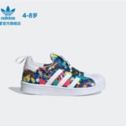 21日0点！ adidas 阿迪达斯 三叶草SUPERSTAR 360 儿童经典运动鞋 179元（需付30元定金，1日支付尾款）