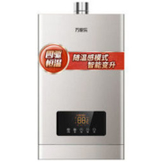 京东PLUS会员： macro 万家乐 JSQ30-D5 16升 燃气热水器（天然气）