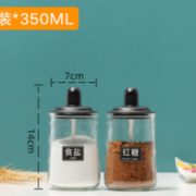 无铅玻璃！优尚嘉 玻璃一体调料罐 350ML 2只装4.9元包邮（需用券）