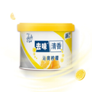 限地区：佳丽 固体清香胶 沁爽柠檬 空气清香剂 70g*4件