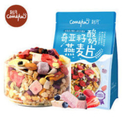 白菜价：CAFINE/刻凡 奇亚籽酸奶果粒燕麦片 400g*2袋