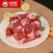 家乐福同售 恒都 澳大利亚精修牛腩块 去油排酸 500g/件