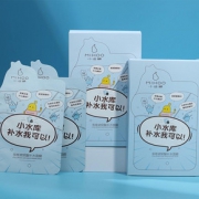 【小迷糊】小水库5D玻尿酸面膜7片