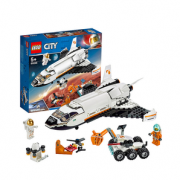7日10点、考拉海购黑卡会员！ LEGO 乐高 City 城市系列 60226 火星探测航天飞机 170元包邮包税