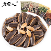 老实人 葵瓜子小包装 1000g