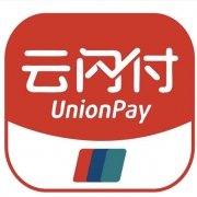 云闪付：激活医保电子凭证，立领话费充值券5元