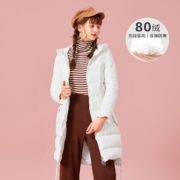 Semir 森马 19D078130356 中长款羽绒服
