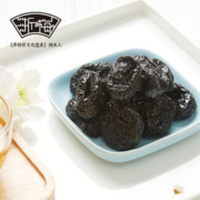 浙梅 加州西梅干散装 500g