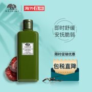 ORIGINS 悦木之源精华水 菌菇水 200ml