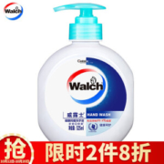 Walch 威露士 健康抑菌 洗手液 525ml *2件