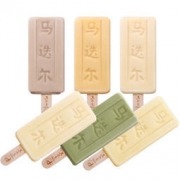 10日0点： 马迭尔 冰棍 6口味11支