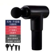 LUYAO 璐瑶 66616340984 筋膜枪 充电升级款
