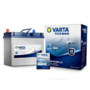 VARTA 瓦尔塔（蓝标） 46B24LS 免维护蓄电池