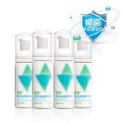 不含酒精！Mandu 蔓珠 泡沫抑菌消毒洗手液 50ml*4瓶 9.9元