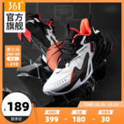 361度 2020秋季新款 影刃 男训练篮球鞋 透气网面运动鞋