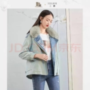 三彩 狐狸毛领白鸭绒羽绒服宽松外套 蓝咖 160/84A/M