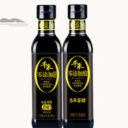 天然酿造！千禾 180天酿造特级生抽150ml+纯粮酿造窖醋5年陈150ml