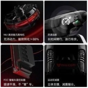 小牛电动 MQis Pro100 顶配版 新国标电动车