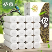 【伊薇】大卷无芯卫生纸40卷50万好评