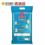 苏宁SUPER会员： 香满园 优选长粒香米 5kg