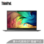 联想ThinkPad X1 Yoga 2020(1VCD)英特尔酷睿i5 14英寸翻转触控笔记本电脑(i5 8G 512GSSD WQHD)水雾灰