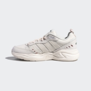 1日0点、双11预告： 阿迪达斯 adidas STRUTTER FV9141 男子跑步运动鞋