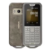诺基亚 NOKIA 800 三网4G 双卡双待 三防手机