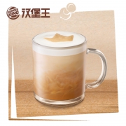 汉堡王 1杯现磨咖啡/拿铁(冰/热)(中)兑换券 电子券码