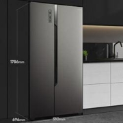 新品发售：Hisense 海信 BCD-559WFK1DPUQ 冰箱 559升