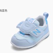21日0点！双11预售！New Balance IT313 儿童透气运动鞋 99元包邮（需定金，1日付尾款）