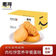 惠寻 肉松饼淡淡绿豆味 400g