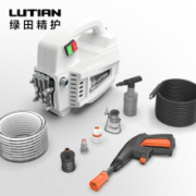 22点开始：LUTIAN 绿田 蛟龙D4 家用高压洗车机 220V 1300W