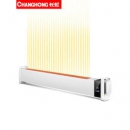 长虹 1300w 踢脚线取暖器