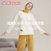 Kappa 卡帕 女士长毛绒套头家居服套装 KP0H15