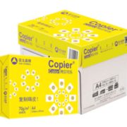 1日0点！ Asiasymbol 亚太森博 黄可乐 A4复印纸70g 5包装 2500张/箱