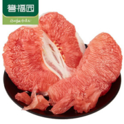 【已验货！5斤】现摘新鲜红心蜜柚
