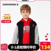 converse匡威 男童 秋季新款 棒球衫