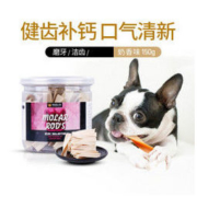 疯狂的小狗 狗狗磨牙棒 牛奶口味 150g *5件