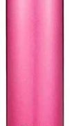 中亚Prime会员！ ZOJIRUSHI 象印 SM-JF48-PM 不锈钢马克杯 花朵粉 480ml  到手114.06元