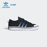 双11预售！adidas 阿迪达斯 三叶草 NIZZA J 大童经典运动帆布鞋