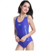 LI-NING 李宁 LSLL018 女士连体三角泳衣