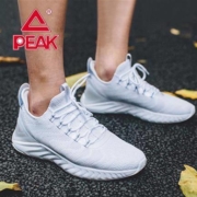 百亿补贴：PEAK 匹克 E92577H 态极1.0 科技跑鞋