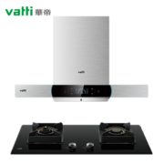 双11预售！ VATTI 华帝 i11124 53BF 烟灶套装 天然气 3199元（需10元定金，1号付尾款）
