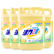 1日0点、双11预告： 活力28 生姜洗洁精 1.28kg*4瓶装